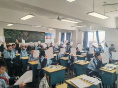 本年高效办（附清单）测评采用线下问卷的