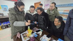 党建引领取现同步发力