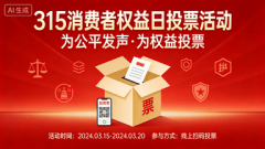 <b>看更多食物平安科普同业</b>