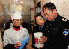 对失职渎职的处所和监管部分实行最庄重的问