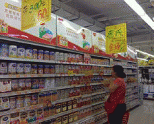 甚至社会不变的火急