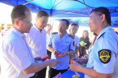 园食物平安防火墙